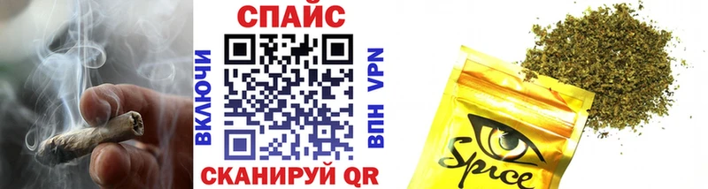 БУТИРАТ бутандиол  MEGA вход  Скопин 
