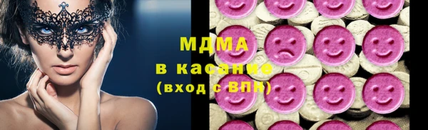 прущие крисы Баксан