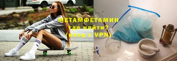 кокс Балабаново