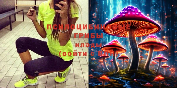 гашиш Балахна