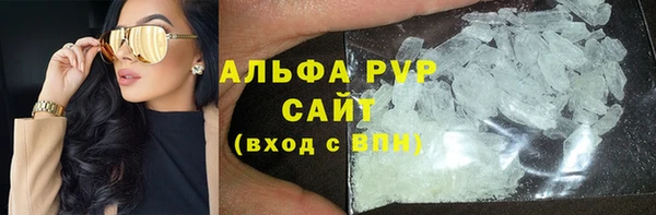 прущие крисы Баксан
