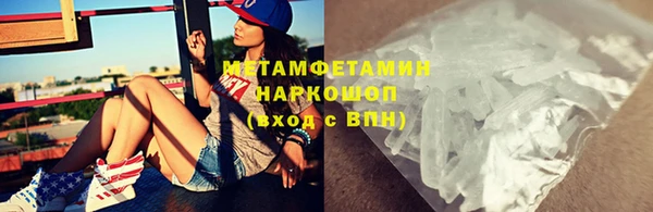 кокс Балабаново