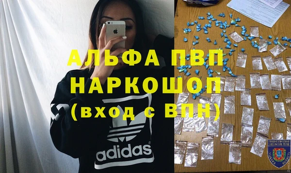 прущие крисы Баксан
