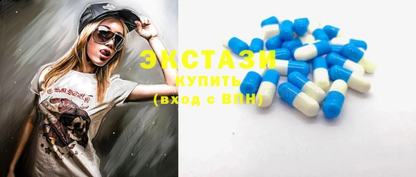 кокс Балабаново