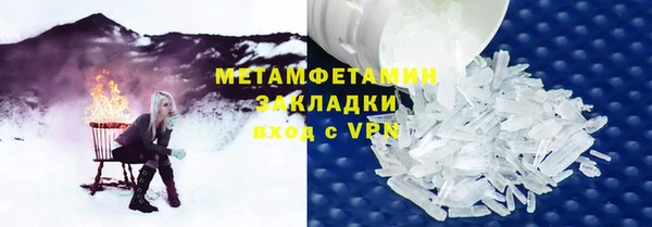 прущие крисы Баксан
