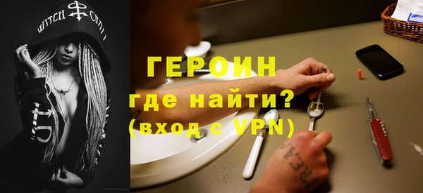 кокс Балабаново