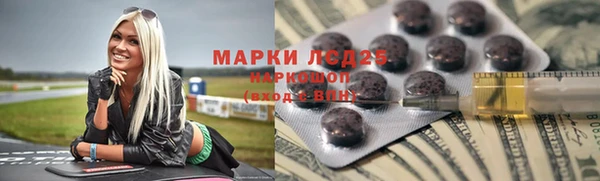 прущие крисы Баксан