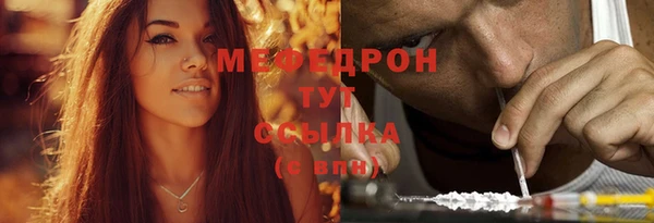 кокс Балабаново