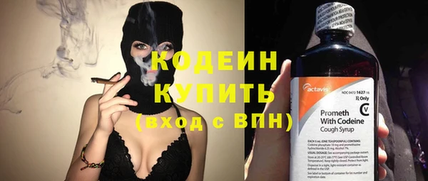 прущие крисы Баксан