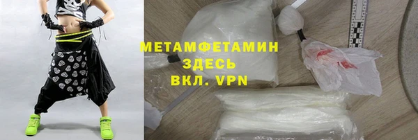 прущие крисы Баксан