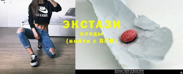 кокс Балабаново