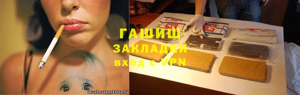 прущие крисы Баксан