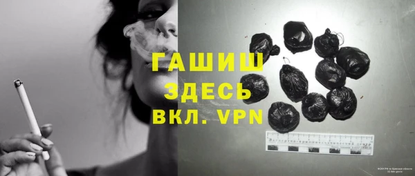 кокс Балабаново