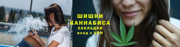 прущие крисы Баксан