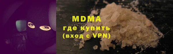 гашиш Балахна
