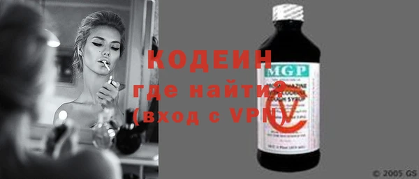 кокс Балабаново