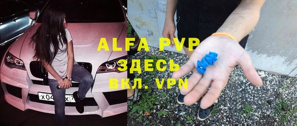 прущие крисы Баксан