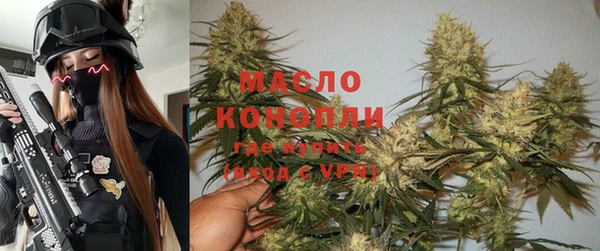 кокс Балабаново