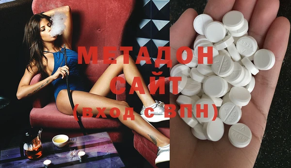 прущие крисы Баксан