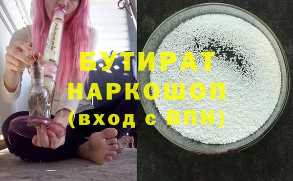 прущие крисы Баксан