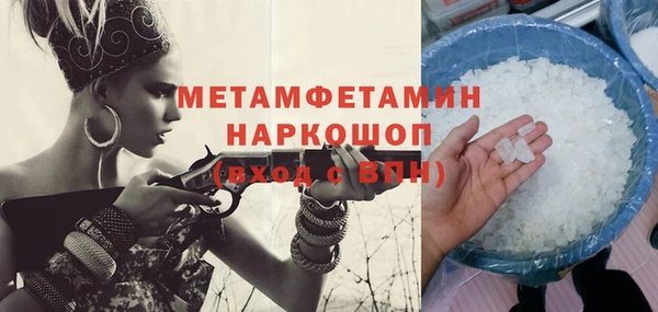 прущие крисы Баксан
