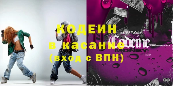 прущие крисы Баксан