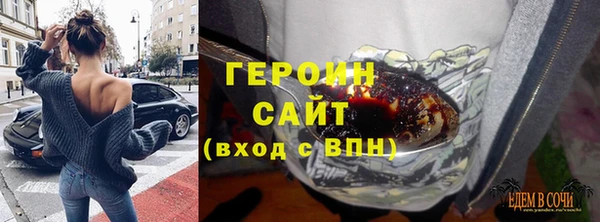 кокс Балабаново