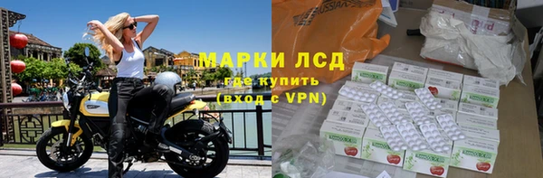 гашиш Балахна