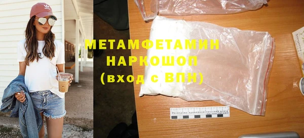 кокс Балабаново