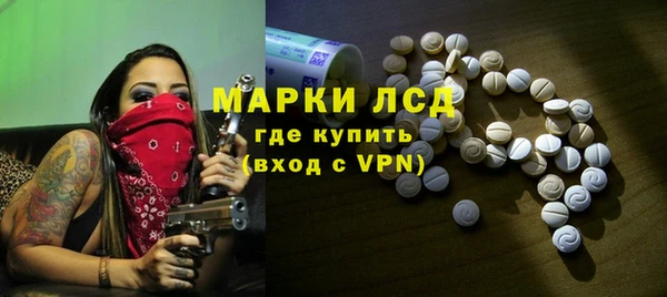 кокс Балабаново