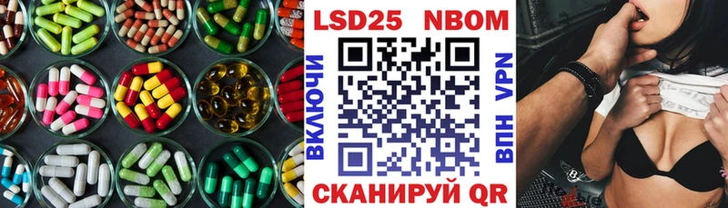 дарк нет как зайти  Скопин  ЛСД экстази кислота 